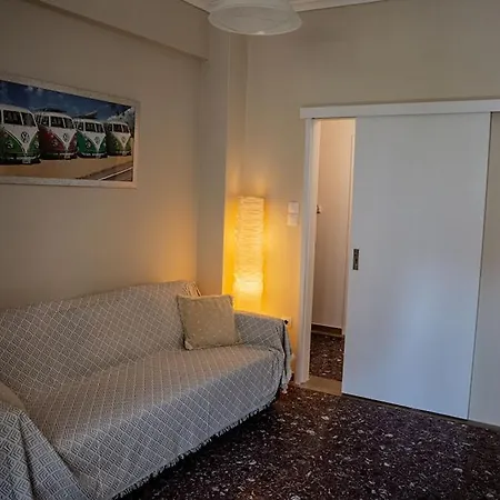 Your In Apartment