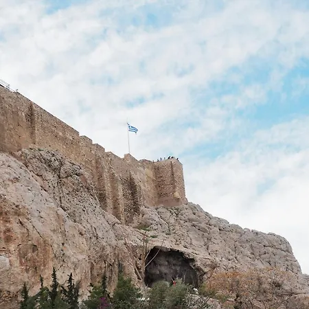 Acropolis Athenaze Athènes
