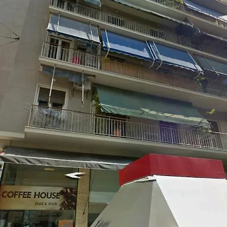 The Olive Tree Apartment