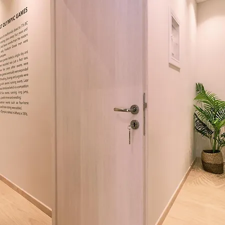 Apartment “olympic Spirit” In N. Kosmos Neighbourhood *