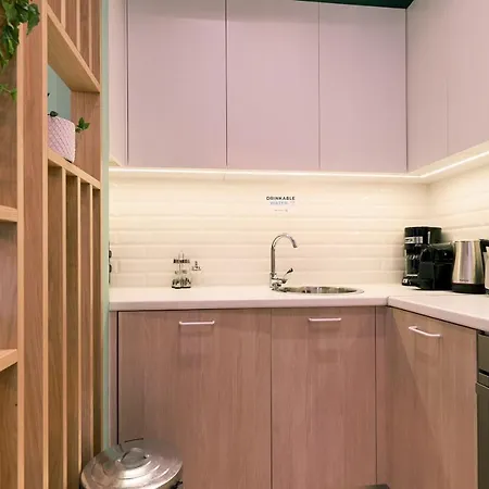 Apartment “olympic Spirit” In N. Kosmos Neighbourhood Athens