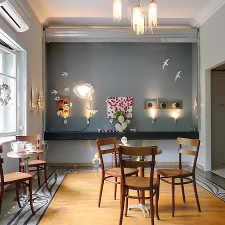 Athens Green Apartments Διαμέρισμα *