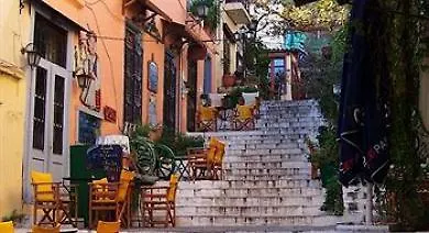 Centrotel Ξενοδοχείο Αθήνα