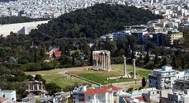 Centrotel Ξενοδοχείο 2*