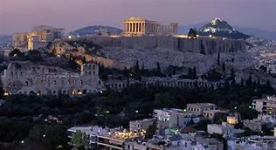 Centrotel 2* Αθήνα