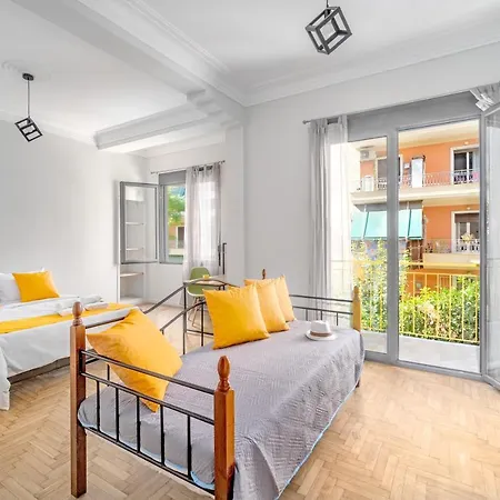 Hive Apart-hotel Atenas