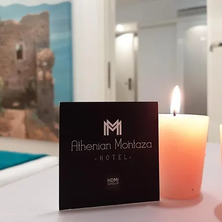 Athenian Montaza