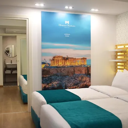 Ξενοδοχείο Athenian Montaza