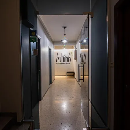 Aparthotel Athina Streetapartments Athens