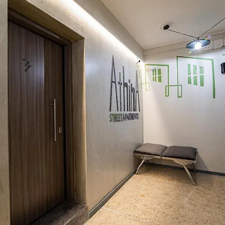 Athina Streetapartments Aparthotel 3*