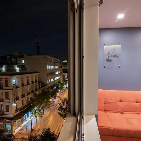 Aparthotel Athina Streetapartments Athens
