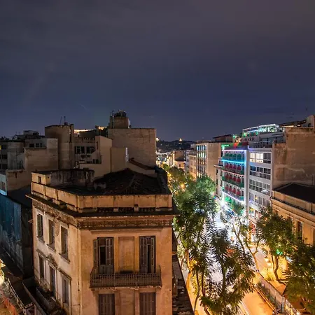 Athina Streetapartments Aparthotel