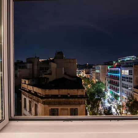 Aparthotel Athina Streetapartments Athens