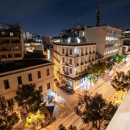 Athina Streetapartments Aparthotel 3*