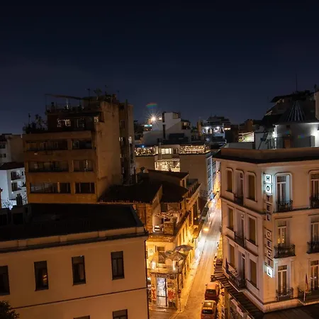 Athina Streetapartments Athènes