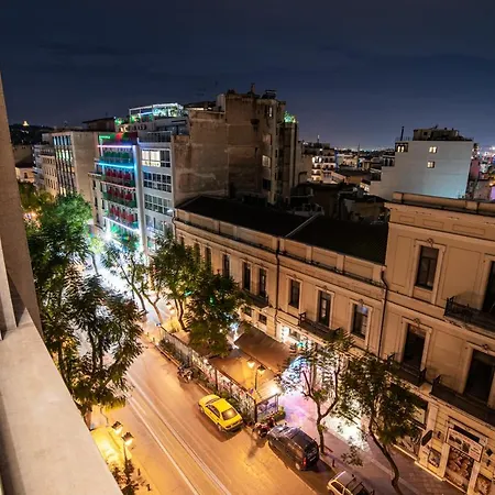 Aparthotel Athina Streetapartments 3*
