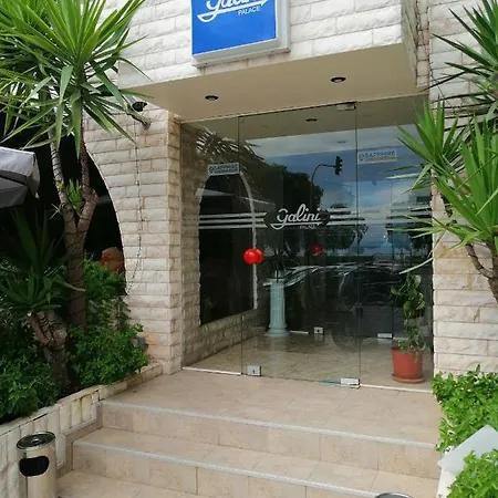 Galini Palace