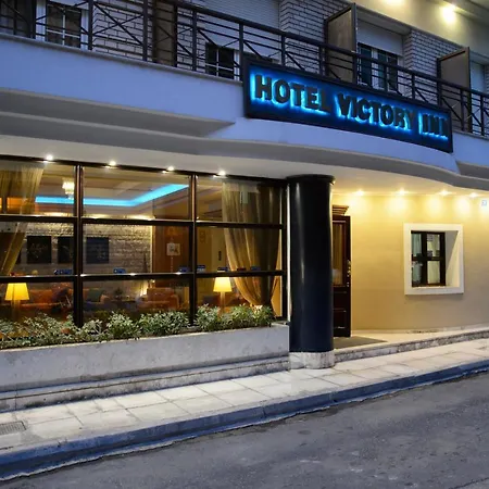 Victory Hotel Atenas