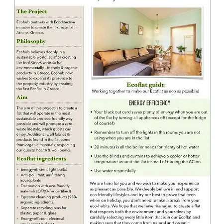 Ecoflat In Syntagma Square! *