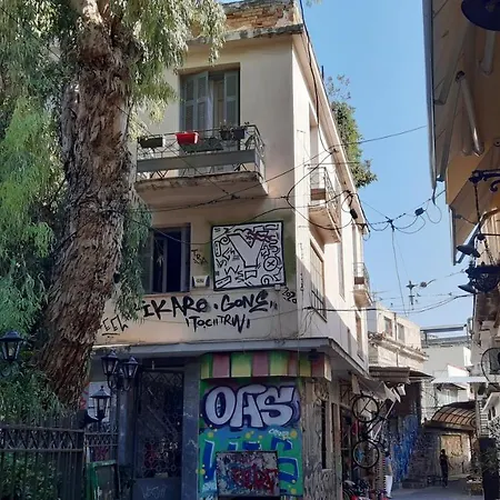 Esse أثينا
