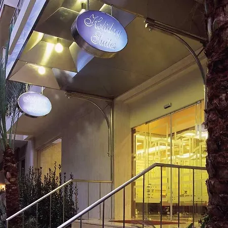 假日套房酒店 雅典