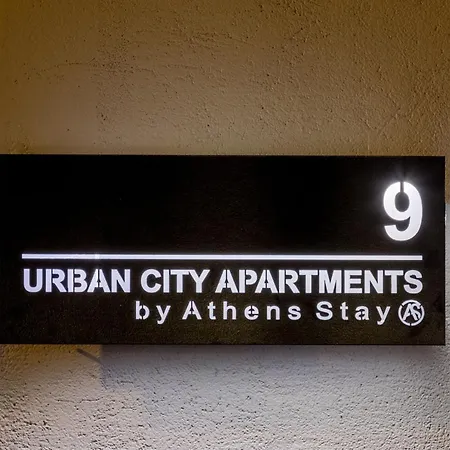 Aparthotel Urban City Athens