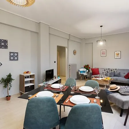Urban City Aparthotel