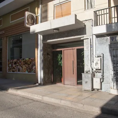 Acropolis View And 360 Degrees Apartment *