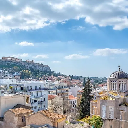Ivy Ξενοδοχείο