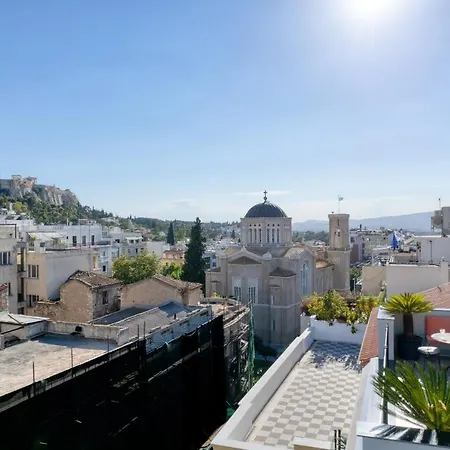 Ivy Ξενοδοχείο