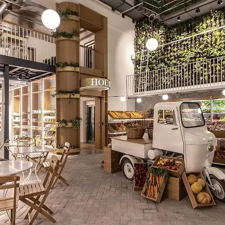 Ergon House מלון