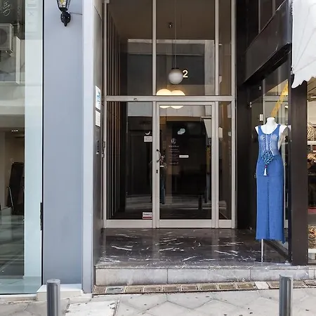 Апартаменты Luxury In Plaka By Upstreet *