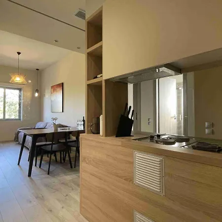 Wukela Apartamento Atenas