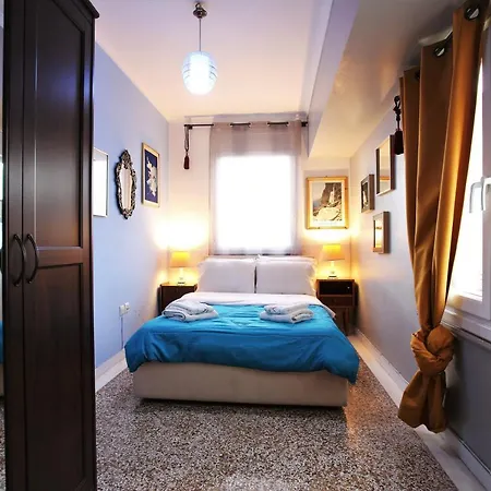 Apartment Vintage Athens