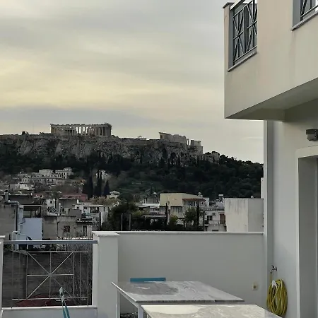 Apartamento Wukela Atenas