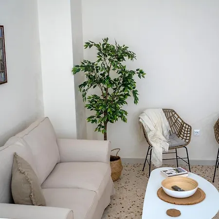 Apartamento Glance Boutique Atenas