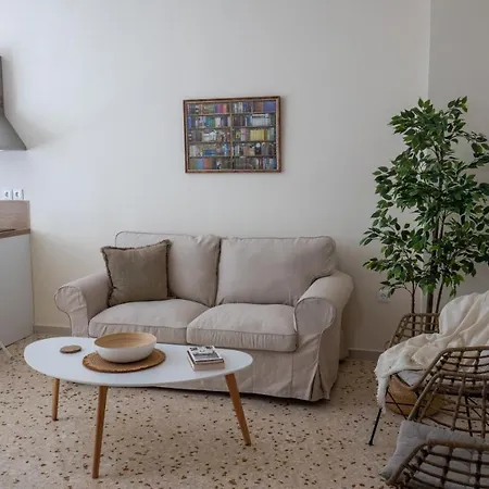 Apartamento Glance Boutique