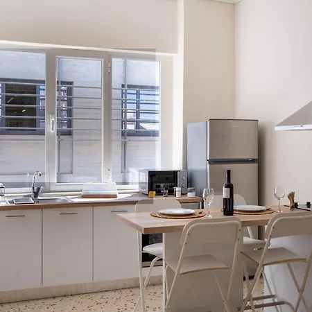 Apartamento Glance Boutique Atenas