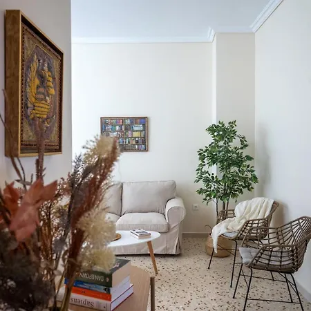 Glance Boutique Apartamento *