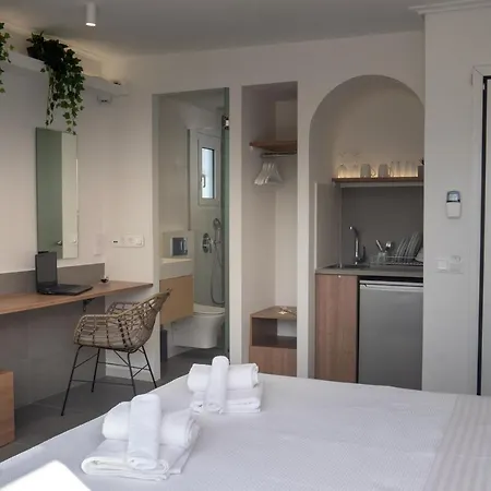 Glance Boutique Apartamento Atenas