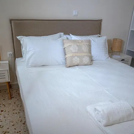 Glance Boutique Apartamento *
