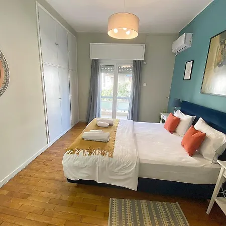 Check Point - Syngrou Fix Apartamento *
