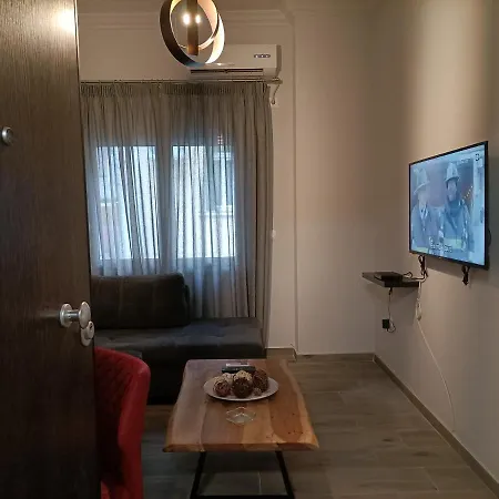 Modern Comfy * 아테네