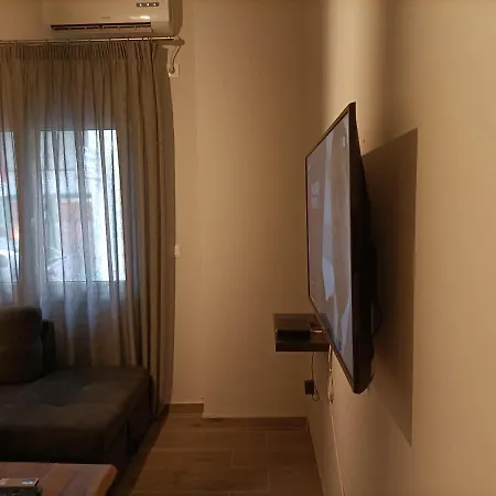 Modern Comfy 아테네
