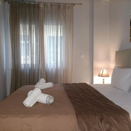 아파트 Modern Comfy 아테네