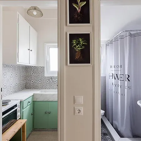 Beautiful Studio In The Heart Of The * Atenas