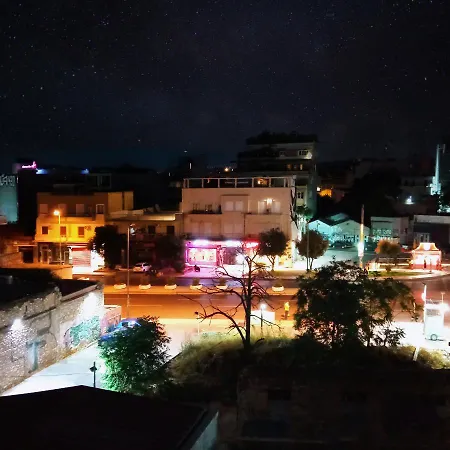Ceramus Gazi View Athen