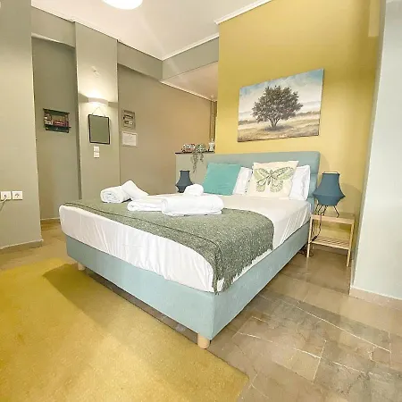 Apartment Check Point - Museum Athens