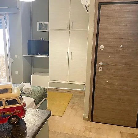 Apartment Check Point - Museum *