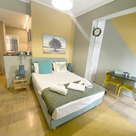Apartment Check Point - Museum Athens